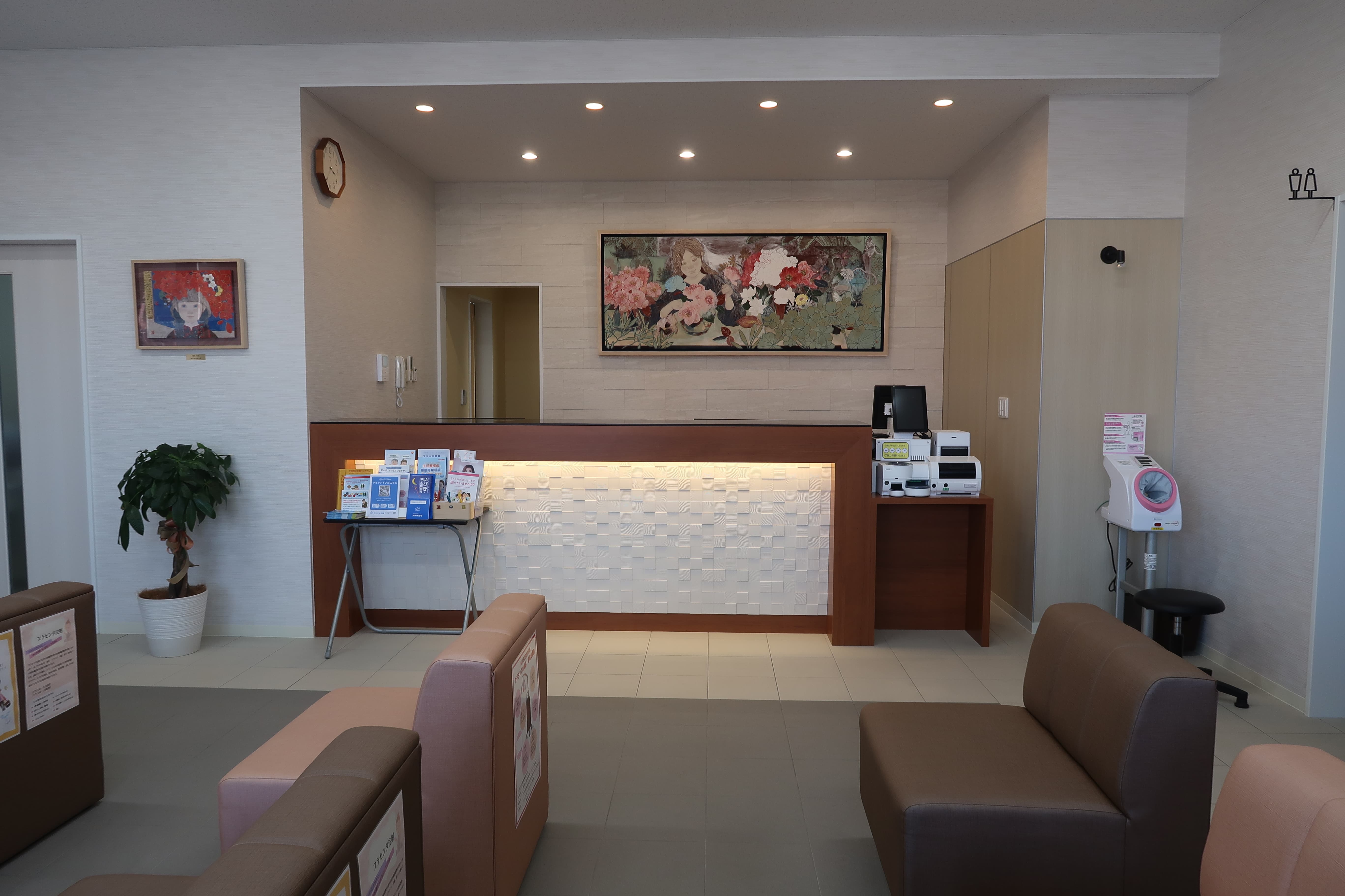 clinic_2